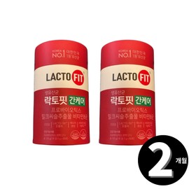 Lactobacillus Lactopit Liver Care Chong Kun Dang Health Total 2 months supply / 락토핏 간케어 종근당건강 총 2개월분