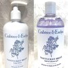 Crabtree & Evelyn Nantucket Briar Body Lotion & Shower Gel