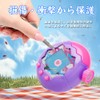 QUANTALY Tamagotchi Paradise Film, Set of 4, Compatible with Tamagotchi