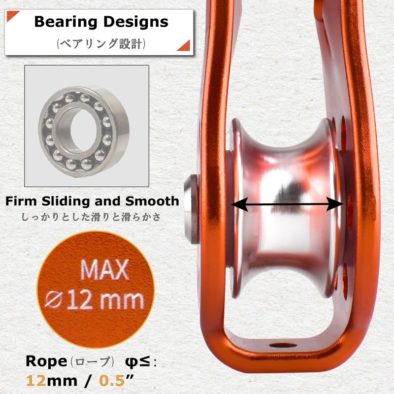 YAPJEB Micro Pulley 26kN Single Pulley Climbing Pulley Fixed Rope