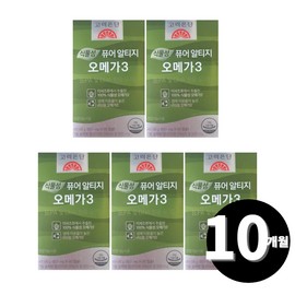 Omega 3 Korea Eundan Vegetable Pure Altige Omega 3, a total of 10 months’ supply / 고려은단 식물성 퓨어 알티지 오메가3 총 10개월분