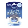 Vaseline Lip Original 7g