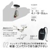SOTO SOD-310TSYL Single Burner, Compact Stove, Equipped with Micro Regulator