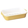 Sanko Plastic Colander K-6 Square Yellow