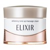エリクシール ホワイト トーンアップマッサージクリーム 100g 【医薬部外品】