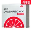 Goryeo Eundan Mall Sokpyeonhan Goryeo Eundan Vitamin C 1000 Neutral