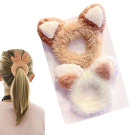 2Pcs Brown White Cute Cat ears Furry Hair Scrunchies Cute Hair Bands,Fluffy Hair Scrunchies Elastic Hairbands Ponytail Holders,Autumn And Winter Hair Accessories, Hair Care