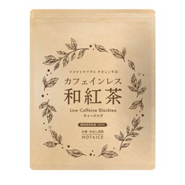 Mizutama Farm Caffeinated Japanese Black Tea Bag 0.1 oz (4 g) x 32 Bags △ [Low Caffeine / Decaffeinated Japanese Tea] (Gentle Japanese Tea, Fermented Tea, Domestic Tea, Low Caffeine)