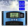 Solar Charge Controller 12V 24V Intelligent Identification MPPT Charging LCD