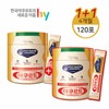 hy 한국야쿠르트 야쿠르트 프로바이오틱스 2통(4개월분) Hy Korean Yakult Yakult Probiotics 2 Bottles (4-Month Supply)