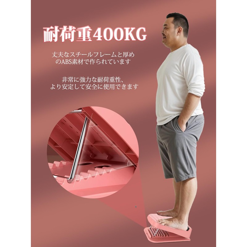 Stretching Board, Balance Board, Achilles Tendon Stretching Equipment, Calf Stretching