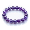 Kyozudou Amethyst Deep Purple Bracelet Women's Natural Stone Power Stone