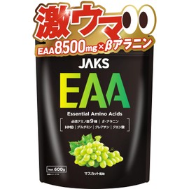 JAKS EAA マスカット風味 600g EAA8,500mg配合 高配合 BCAA ベータアラニン1,300mg クレアチン グルタミン クエン酸 HMB 必須アミノ酸 ビタミン11種 ジャックス