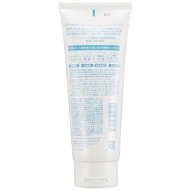 Mizukagami All-in-One Gel