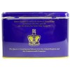 NEW ENGLISH TEAS QUEEN ELIZABETH II OF GREAT BRITAIN TIN