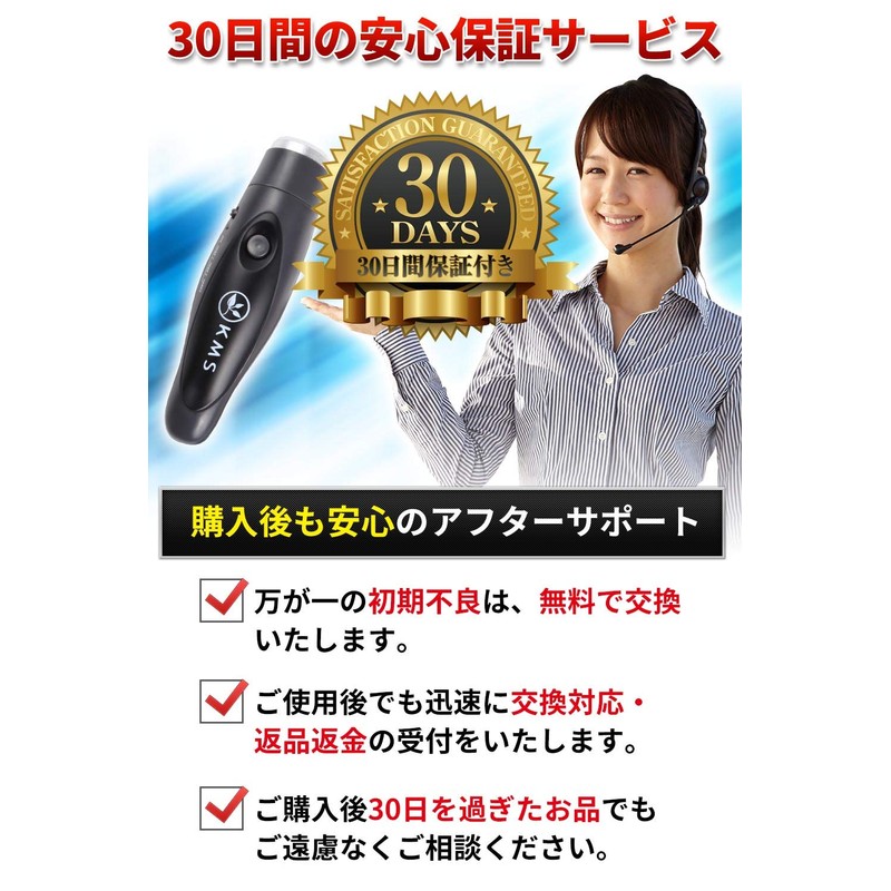 KMS Electronic Whistle, Loud Volume, 120db, 3 Types of Whistle