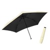 commoc Folding Parasol, Lightweight, Compact, Full Light Blocking, Large Folding