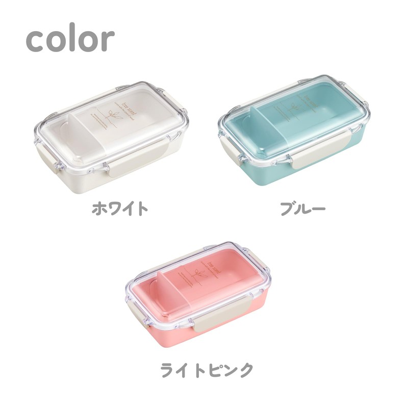 OSK Lunch Box Blue PCD-500