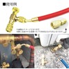 Hiro World Trade Gas Charge Valve, Air Conditioner, Vacuum Draw,