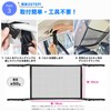 Car Ceiling Net, Hammock Storage, Roof Net, Accessory Storage, Belt