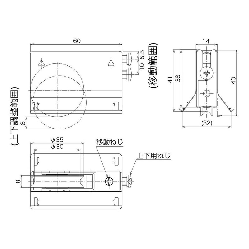 Kaken Hanbai 14A-35 Sash Replacement Door