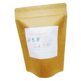 Organic Mugwort and Ginger Bath, 5 Pack, Steamed Wormwood, Pregnant, Warm Activation, Herbal Bath, Medicinal Bath, Bath Salt, 30 pcs, 15 pcs