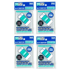 Yanoman Card Protector Inner Guard Jr. Set of 4 (Compatible Card Size: 2.3 x 3.4 inches (59 x 86 mm)
