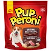 Pup-Peroni Dog Treats, Original Beef Flavor, 38 Ounce, Made with