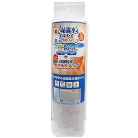 DP-3090T Condensation Absorbent Drying Sheet 11.8 x 35.4 inches (30 x 90 cm), LGY