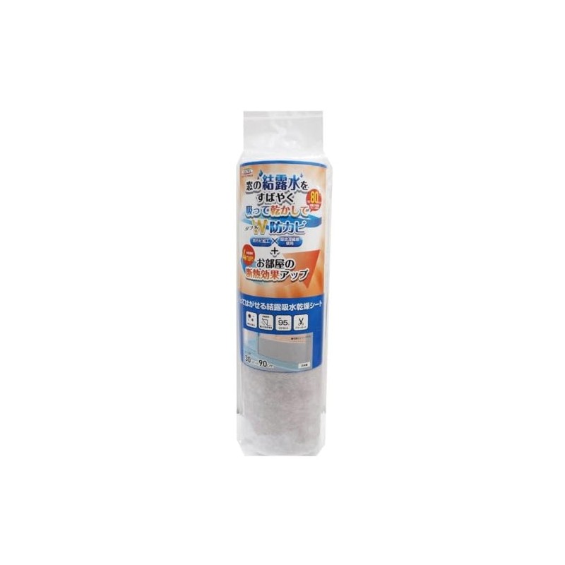 DP-3090T Condensation Absorbent Drying Sheet 11.8 x 35.4 inches (30