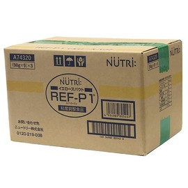 (2 Case Set) REF-P1 Yellow Spout 3.2 oz (90 g) x 9 Bags x 6 Total 54 Bags
