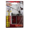 suta-emu Siding Auxiliary Clamp Ten Number Apprentice No. (A Little