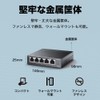 TP-Link 5-Port Switching Hub 10/100/1000Mbps Gigabit Metal Enclosure No Configuration