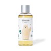 [ENHYPEN Heeseung PICK] Mixoon Sundi Byungpul Essence 100ml / 믹순