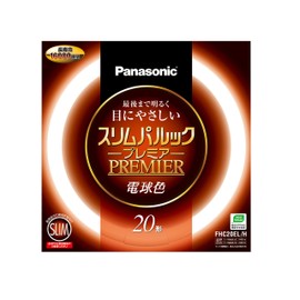 Panasonic Round Slimline Fluorescent (FHC) surimuparukkupuremia W Shape Equivalent gz10q Bulb Color fhc20elh