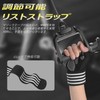 CRAZY SHARK Muscle Training Gloves, Sports Gloves, Trekking, Cycling Gloves