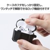Elecom AVA-AP06ZEROLBK AirPods Case, 4th Generation, Active Noise Cancelling, Locking
