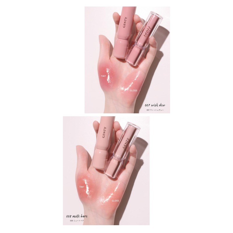 GENTY MOTURN Lip Tint 007 m Wish Dew 0.1 oz