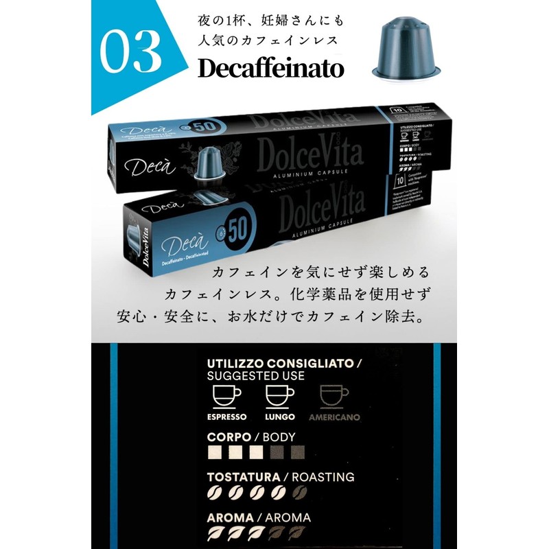 5 Types 60 Pieces, Made in Italy, Nespresso Compatible Capsules,