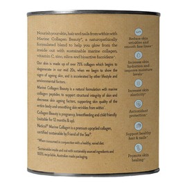 Nutra Organics Marine Collagen Beauty, 225g