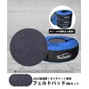 AutoGo Tire Storage 【Thickened 4-Piece Set Diameter 23.6 inches】Tire Tote