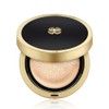 Ohui Ultimate Cover Cushion Moisture 15g No. 2 Milk Beige