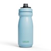 CAMELBAK PODIUM 600ml Easy Squeeze Bike Water Bottle Fits Most