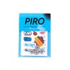Piro Performance 65D Urethane Fingerboard Wheels (Perfomance White Swirl)