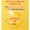 CNB 리버케어 밀크씨슬 실리마린 비타민B 헛개나무열매 간건강 4개월분 / 리버케어