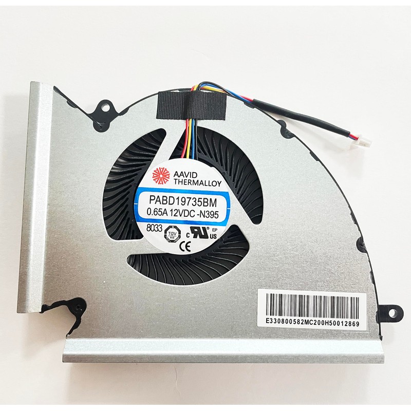 Fleshy Leaf Replacement CPU + GPU Cooling Fan for MSI