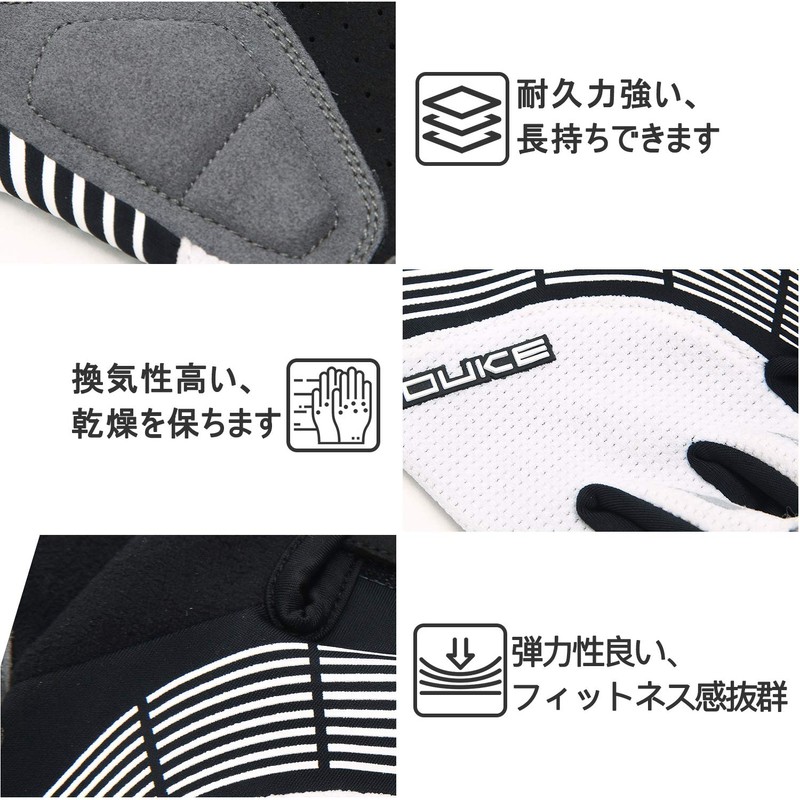 Souke Sports Men’s Cycling Gloves, 3D Padded, Fingerless, Sweat Absorbent,