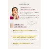 Aimmx Eyebrow Mascara, Eyebrow Mascara, Eyebrow Ai Takahashi, Produce Cosmetics,
