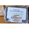 Amish Homemade Soap (Charcoal)