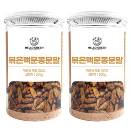 Hello Green Roasted Ophiopogon japonicus Powder 200gx2 (packets) / 헬로우그린 볶은 맥문동 분말 가루 200gx2(통)